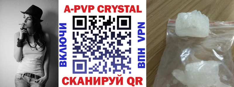 Alfa_PVP СК  Волжск 