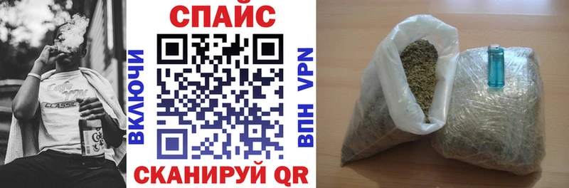 Бутират 1.4BDO  omg онион  Волжск 