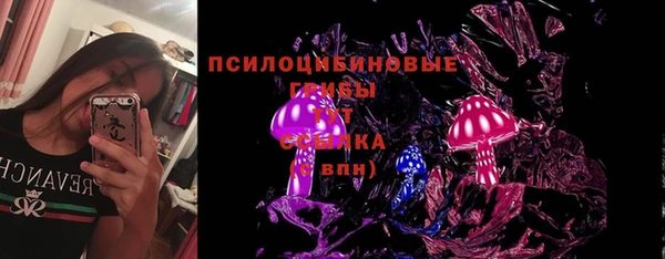 COCAINE Богданович