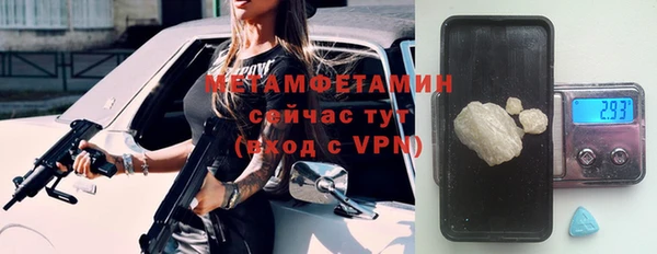 COCAINE Богданович