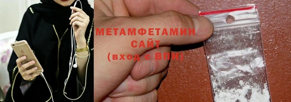 COCAINE Богданович