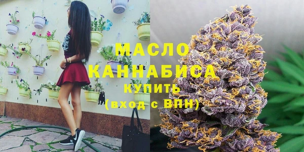не бодяженный Богородск