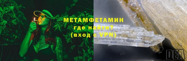 COCAINE Богданович