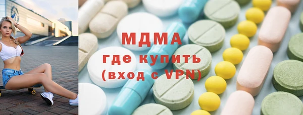 COCAINE Богданович