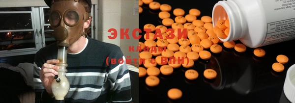 COCAINE Богданович