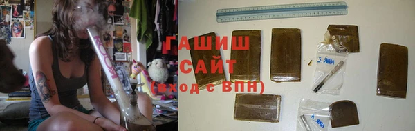 COCAINE Богородицк
