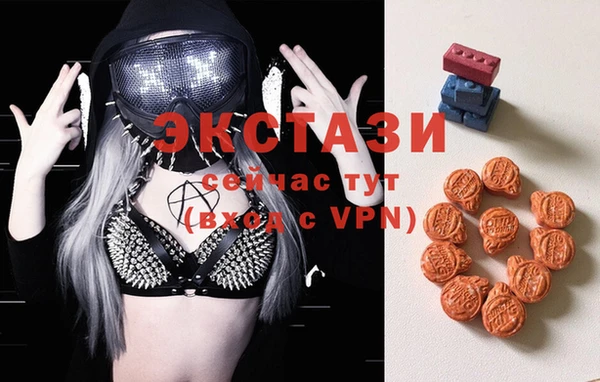 не бодяженный Богородск