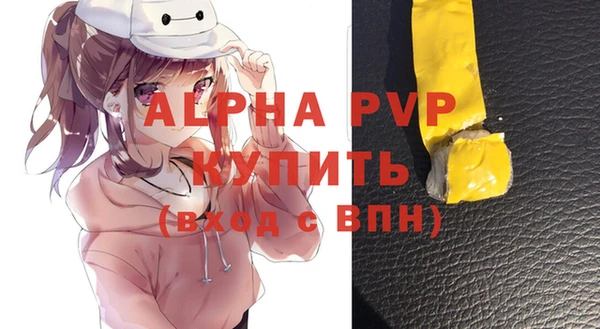 COCAINE Богданович