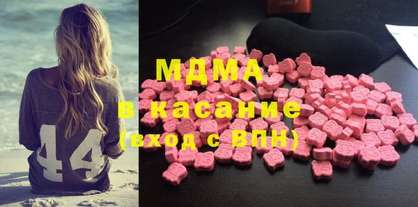 COCAINE Богданович