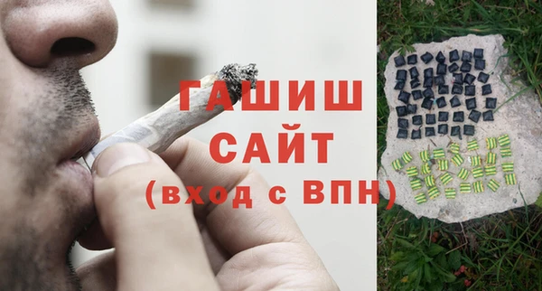 COCAINE Богданович