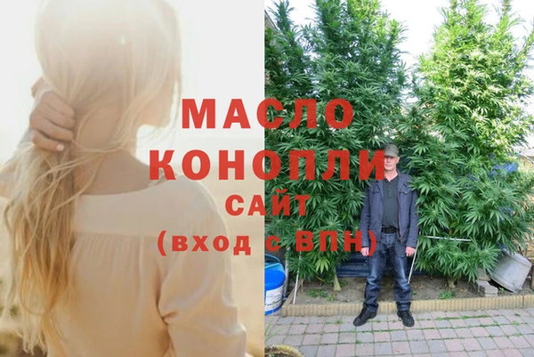 COCAINE Богданович