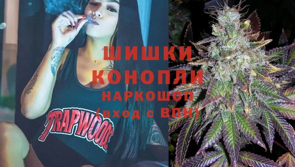 COCAINE Богданович