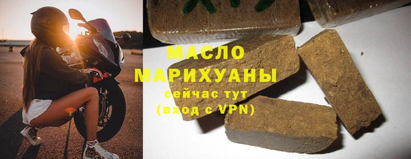 COCAINE Богданович