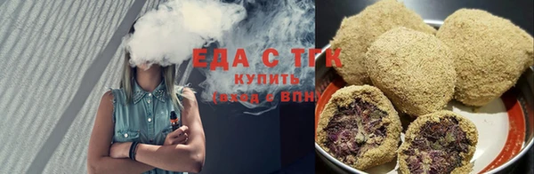 не бодяженный Богородск