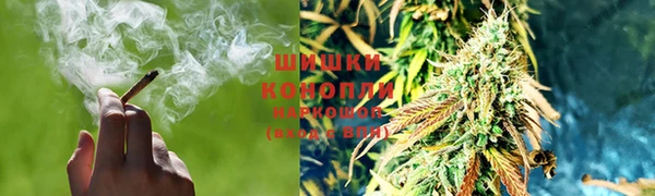 не бодяженный Богородск